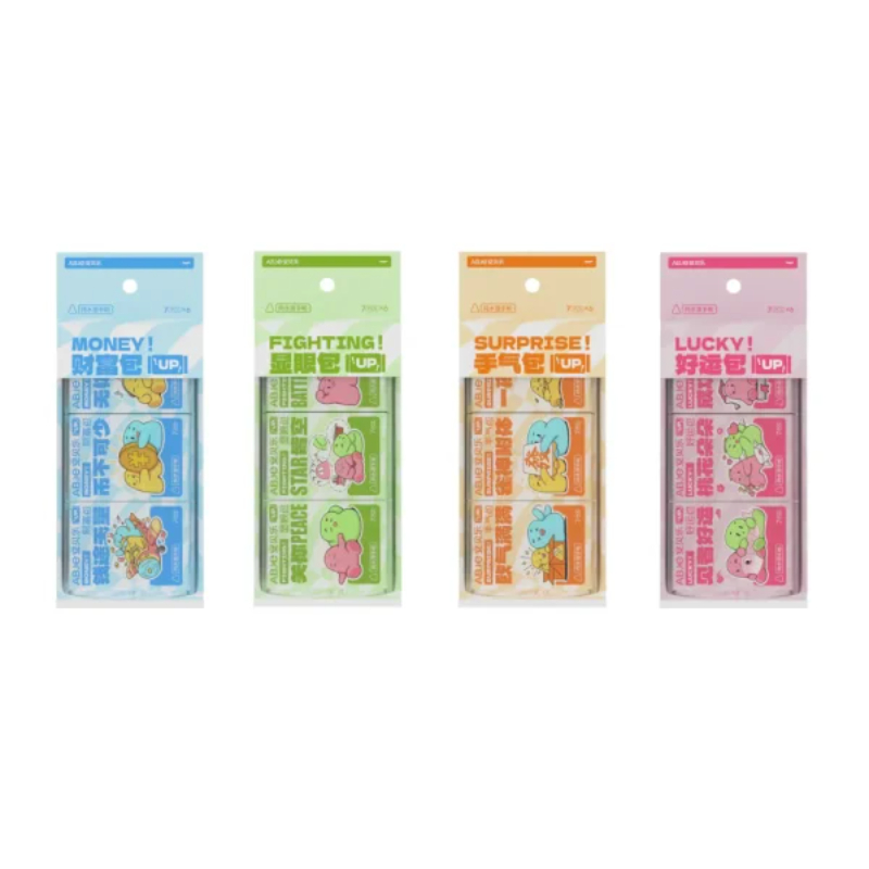 AB.le Pure Water Pocket Wipes – Lucky UP! Edition 7pcs x 6 Pack