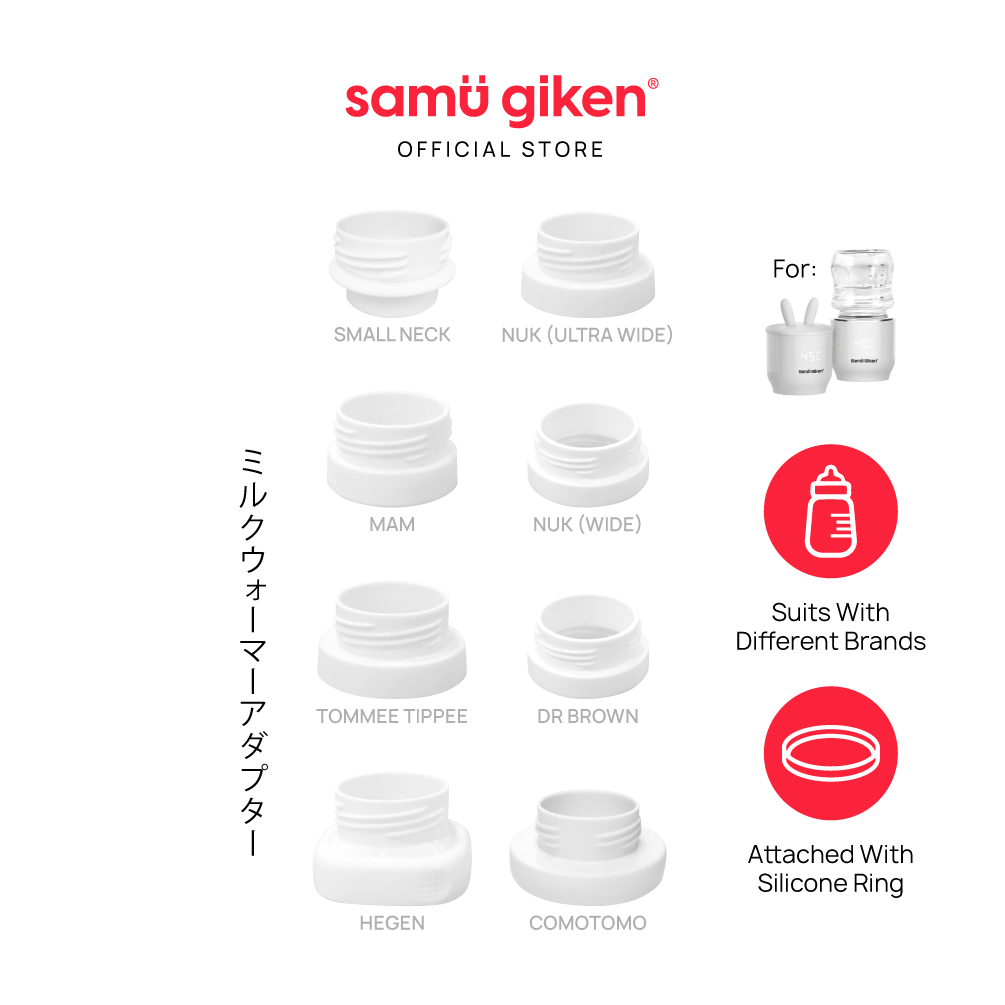 Samu Giken ADAPTER for Portable Milk Bottle Warmer