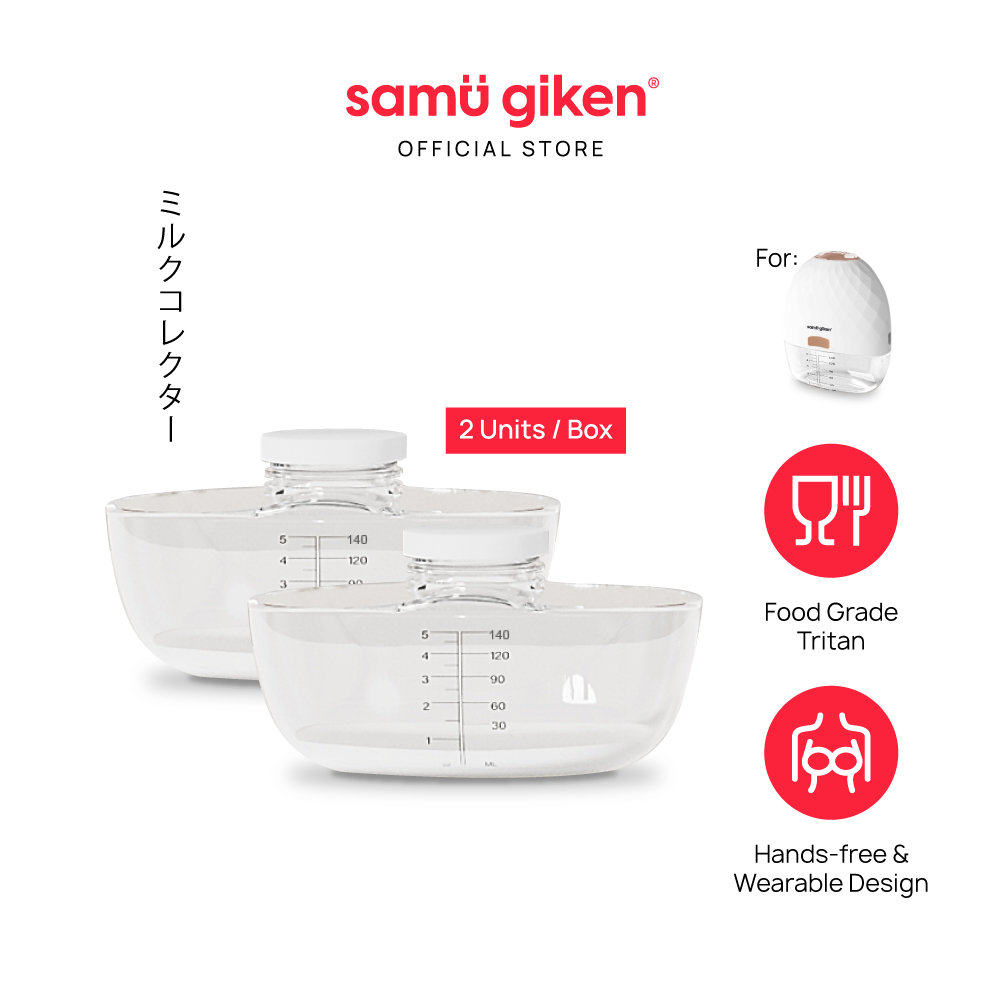 Milk Collector For Samu Giken Breast Pump,Wearable, Model: SG-BPS20(SLIM)WT (2PCS/BOX)