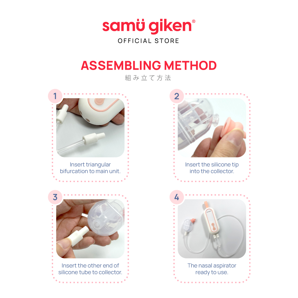 Samu Giken Nasal Aspirator 30ml