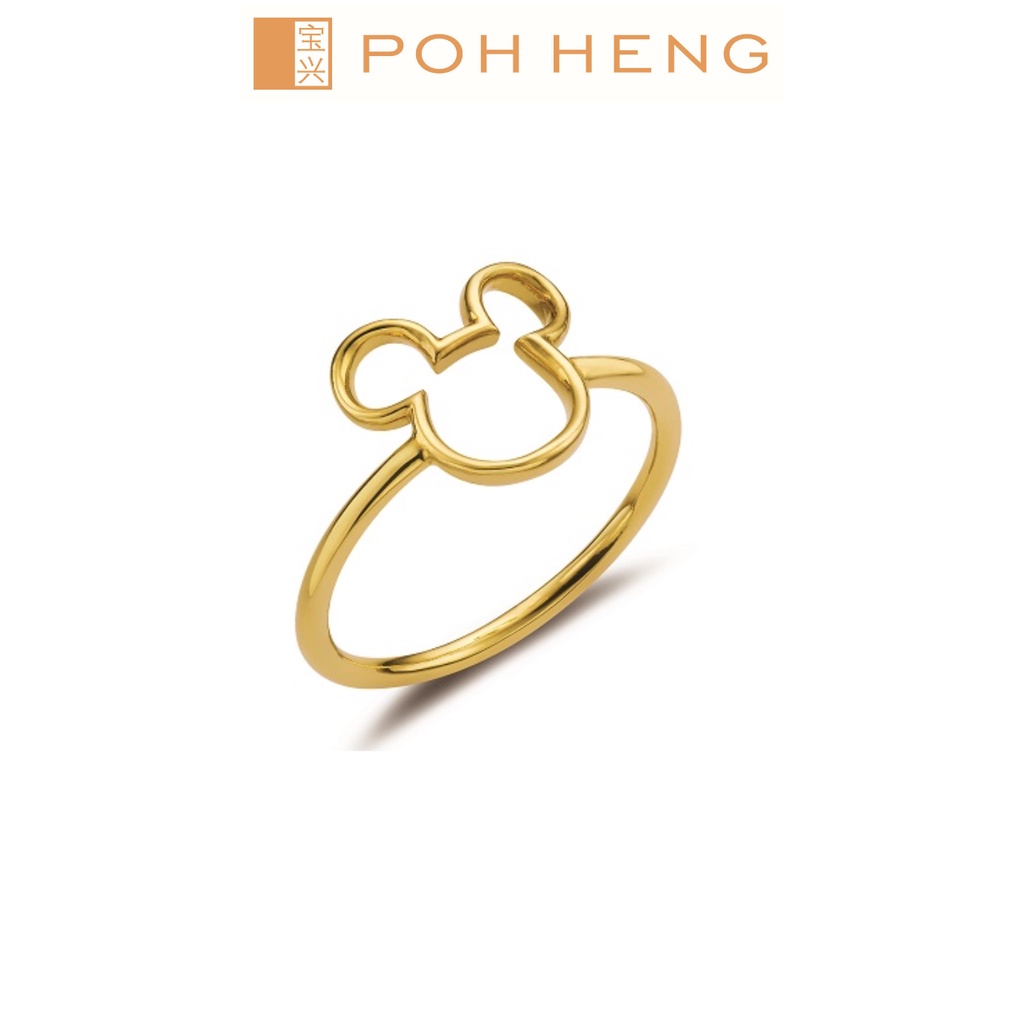 Poh Heng HK Size 14 Disney Mickey Ring in 22K Yellow Gold	