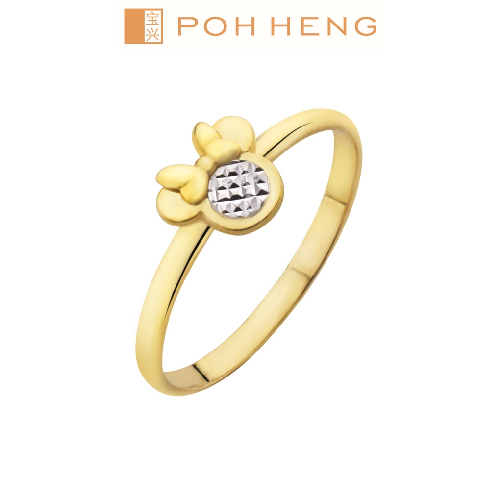 Poh Heng HK Size 9 Disney Minnie Ring in 22K Yellow White Gold	
