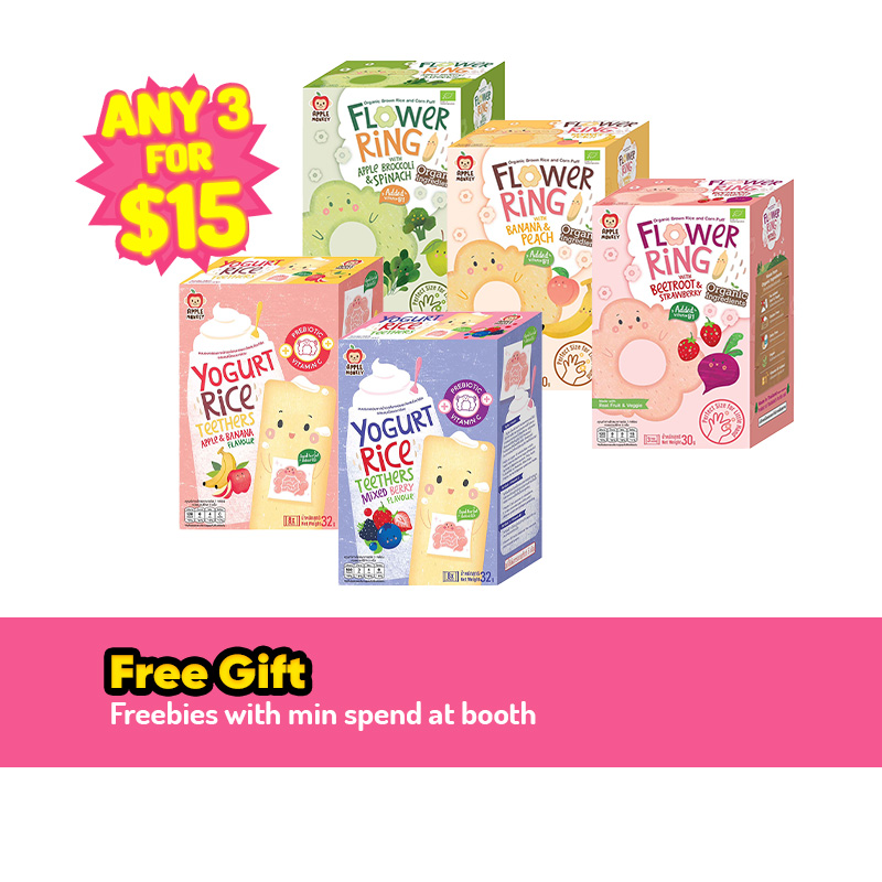 Apple Monkey Organic Flowering Puffs & Yogurt Rice Teethers - Any 3 for $15