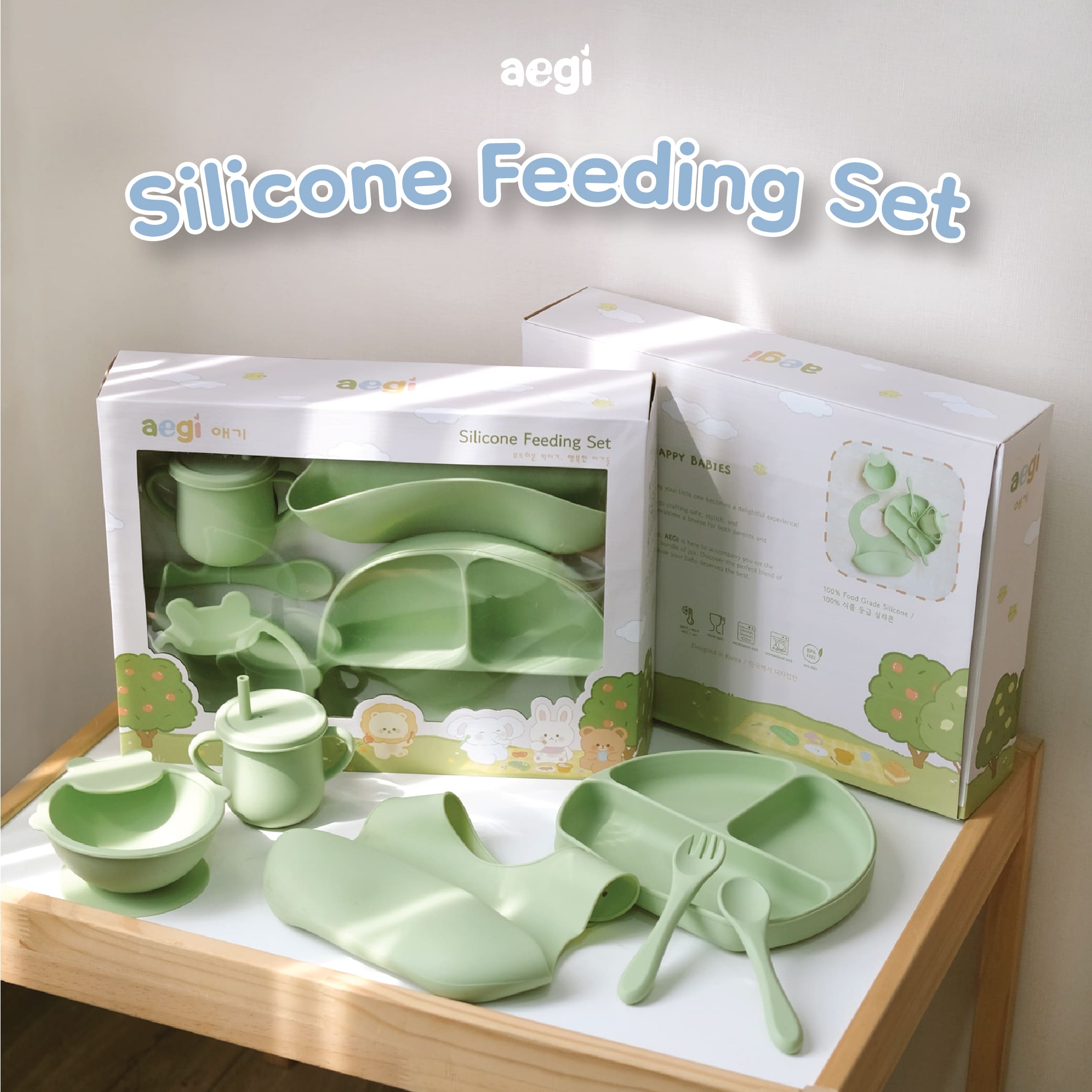 AEGI Silicone Feeding Set 6 in 1