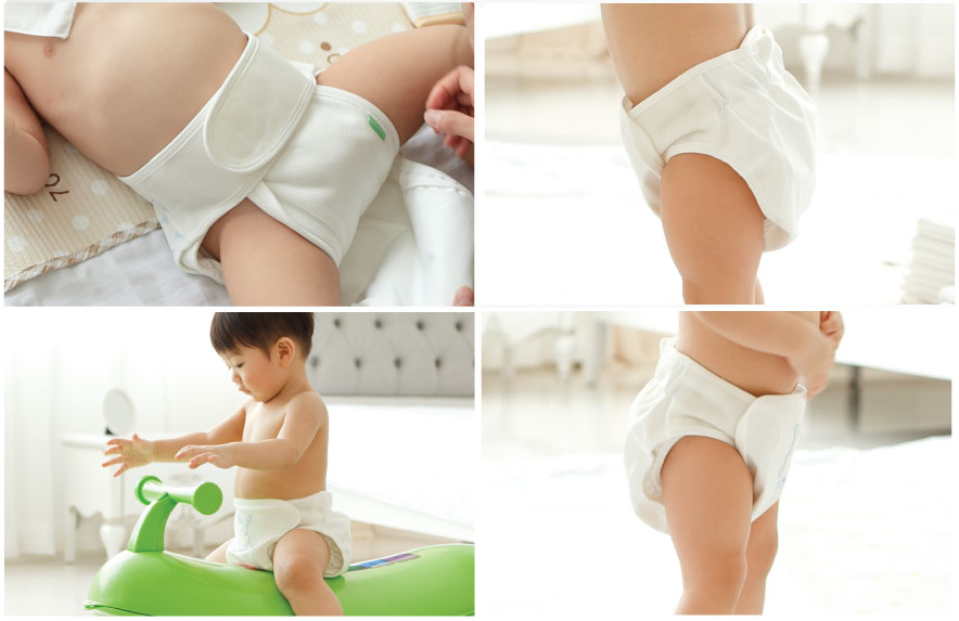 Mooroo Peanut Shape Cloth Diaper Set for Newborn to 8mths (2 Insert + 1 Cover) 
