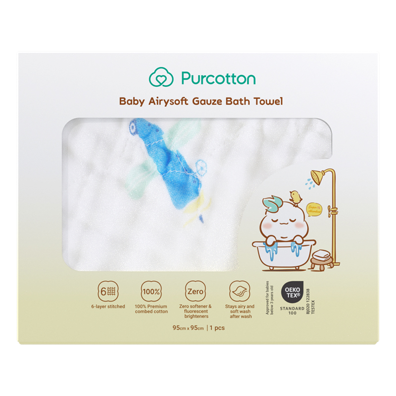 Purcotton Baby Airysoft Gauze Bath Towel 6-layer Stitched 95cm x 95cm