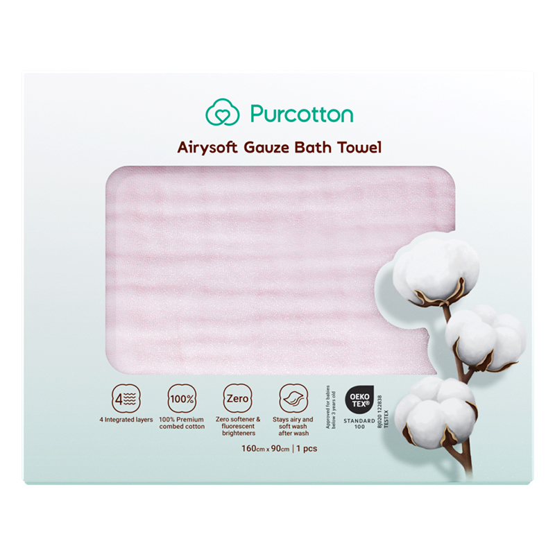 Purcotton Airysoft Gauze Bath Towel 4 Integrated Layers 160cm x 90cm