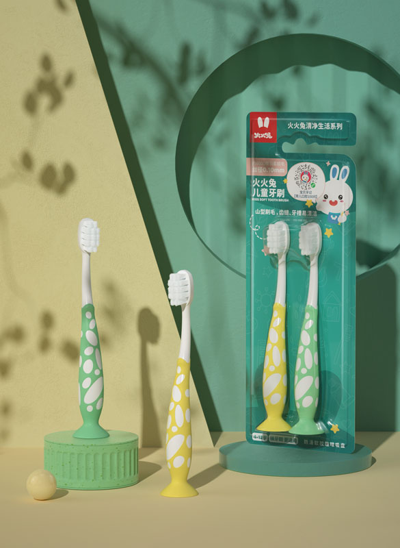 Alilo Kid's Toothbrush with Suction Base (2pcs)
