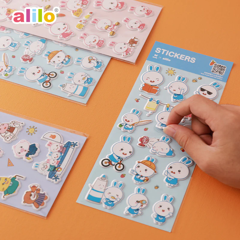 Alilo Sticker