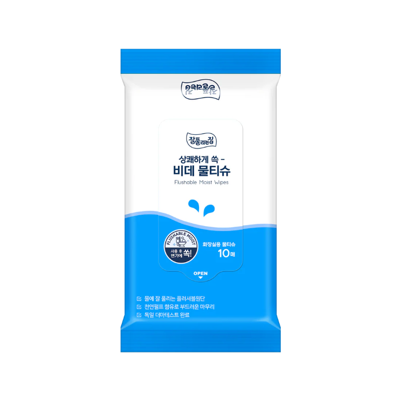 All'sWell Flushable Moist Wipes 10pcs x 10packs