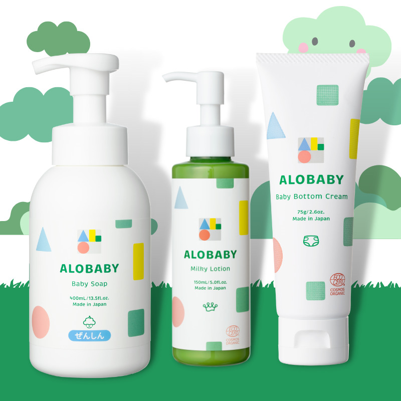 Alobaby Newborn Essentials Bundle