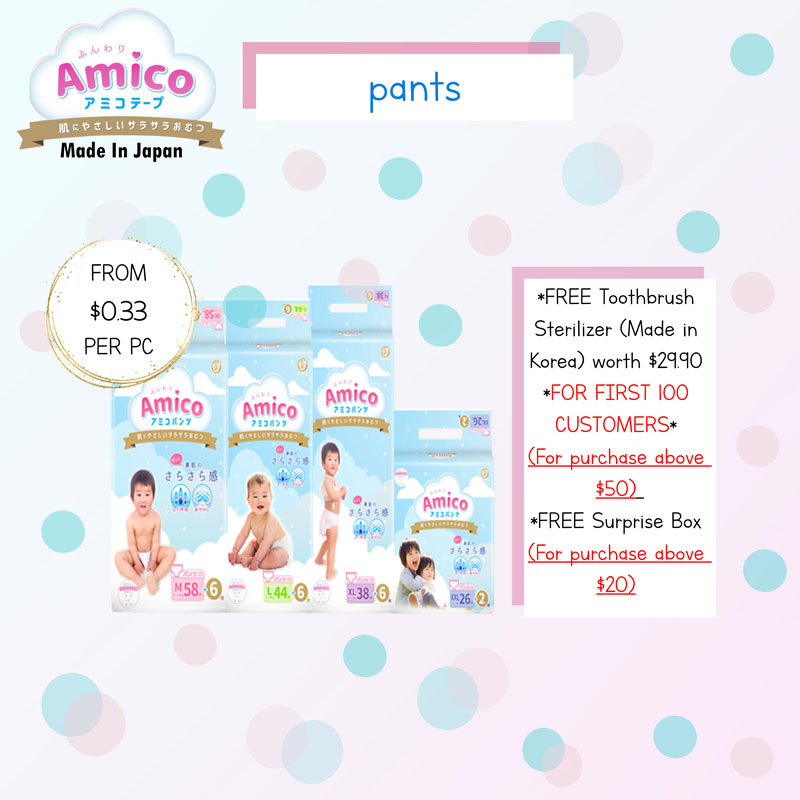 Amico Baby Diapers (Made In Japan) - Pant 