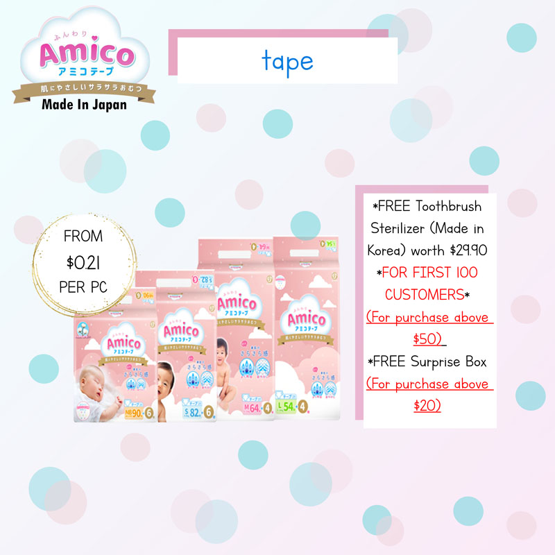 Amico Baby Diapers (Made In Japan) - Tape