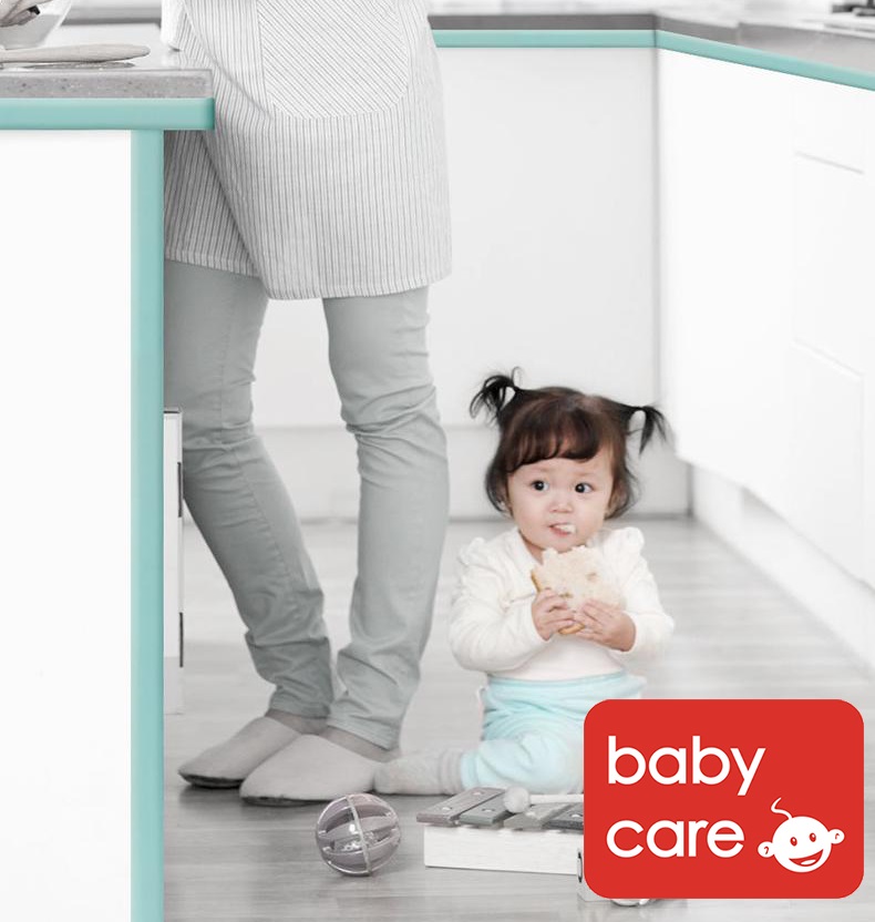 Babycare Anti-Collision Bar - M Shaped