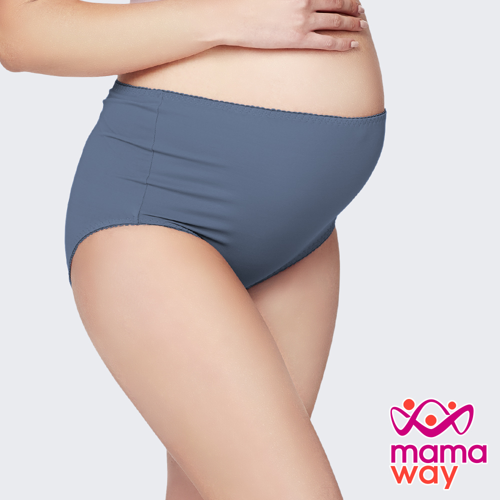 Mamaway Antibacterial Maternity Full Briefs (2 packs x 2pcs Combo) - Nude