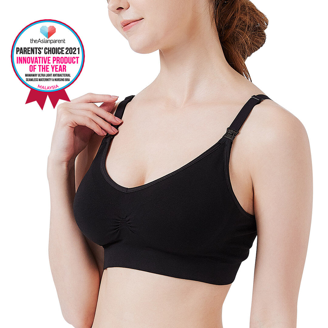 Mamaway Antibacterial Seamless Maternity & Nursing Bra (3pcs Combo) - Black