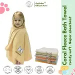 (Bundle of 3) Awibubu Kids Ultra Soft Coral Fleece Towel