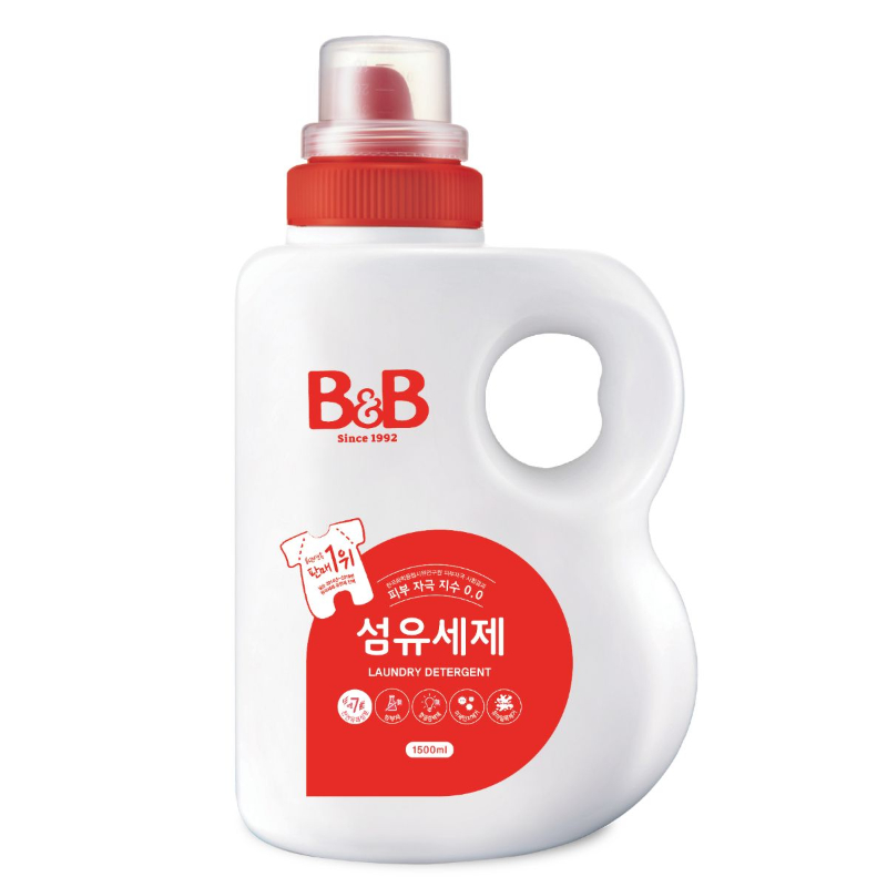 B&B Entire Range Bundle of 2
