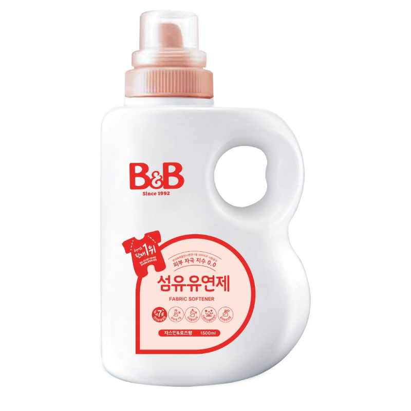 B&B Entire Range Bundle of 2
