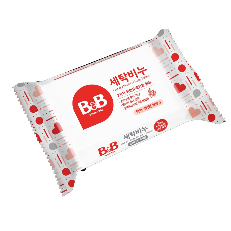 B&B Entire Range Bundle of 2