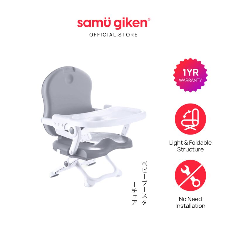 Samu Giken Baby Booster Seat Foldable Feeding Baby Chair BBC-7003 - Grey & White