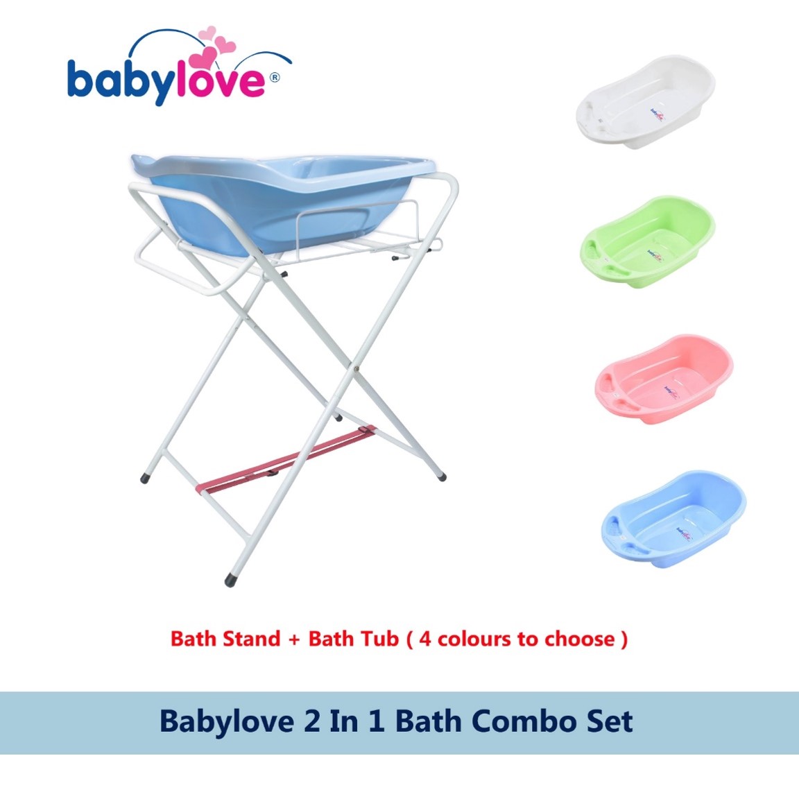 babylove 2 in 1