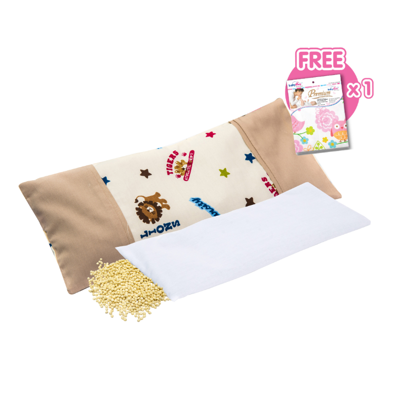 Babylove Latex Bean Pillow