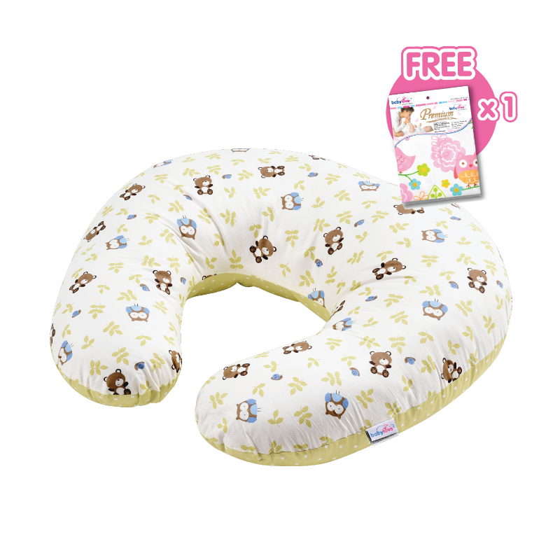 Babylove Nursing Pillow