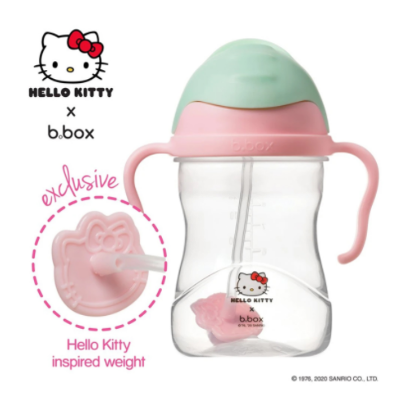 b.box Hello Kitty Sippy Cup 8oz - Candy Floss