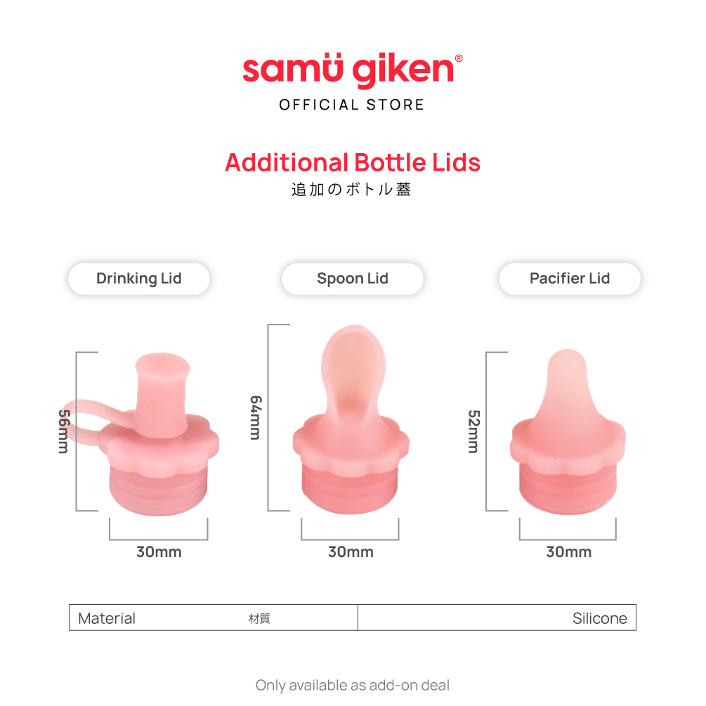 Samu Giken 3 Lids For Silicone Milk Storage Bag