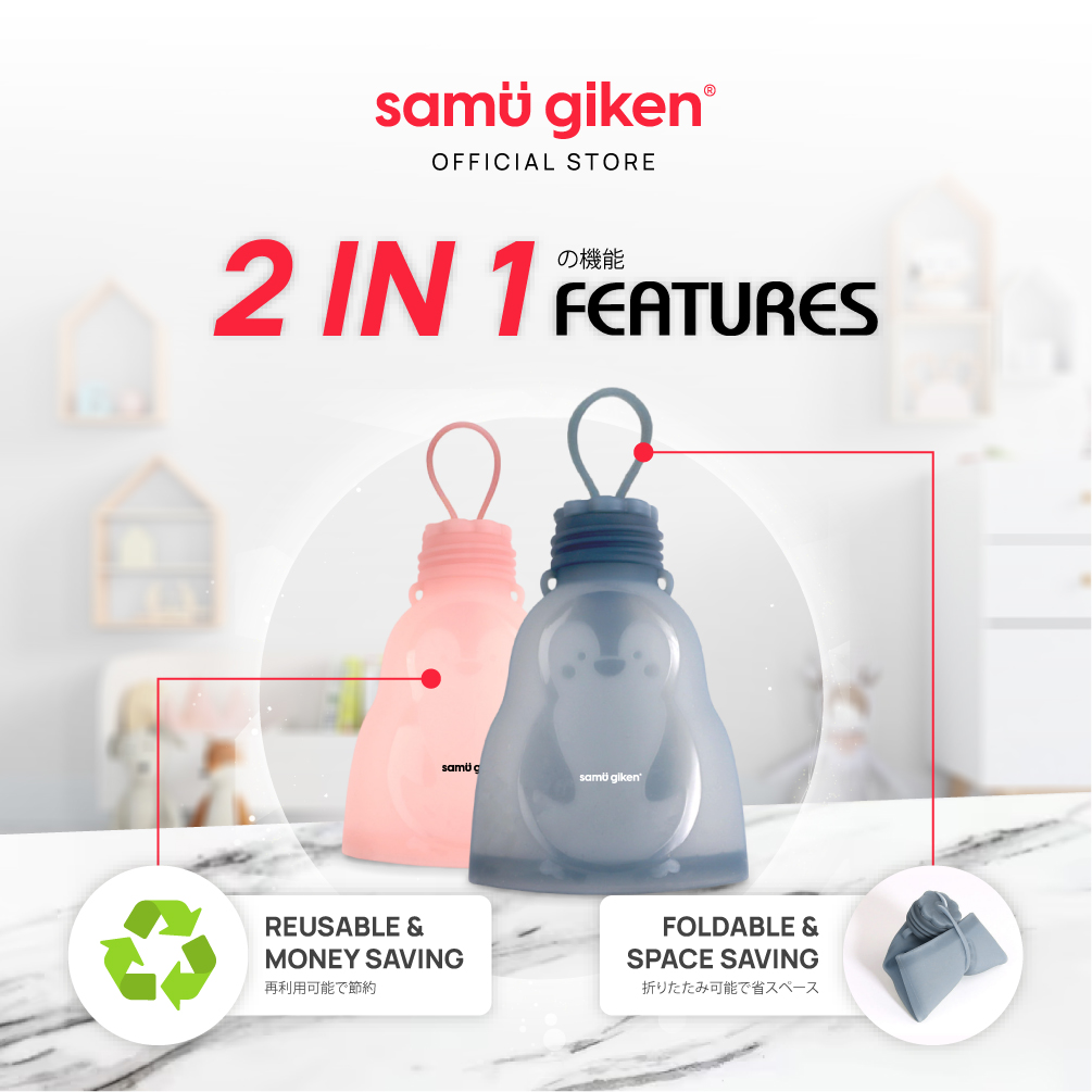 Samu Giken 3 Lids For Silicone Milk Storage Bag