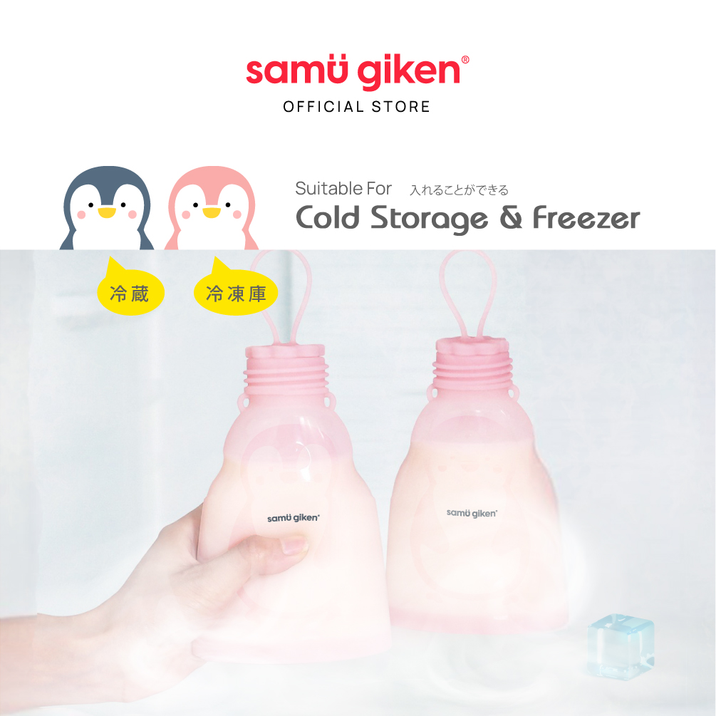 Samu Giken 3 Lids For Silicone Milk Storage Bag