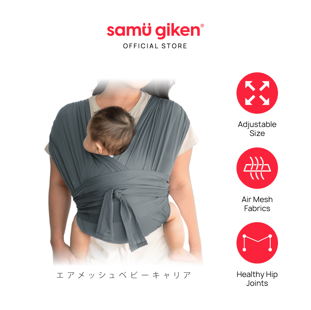 Samu Giken Air Mesh Baby Carrier With Adjustable Buckle Model AMC