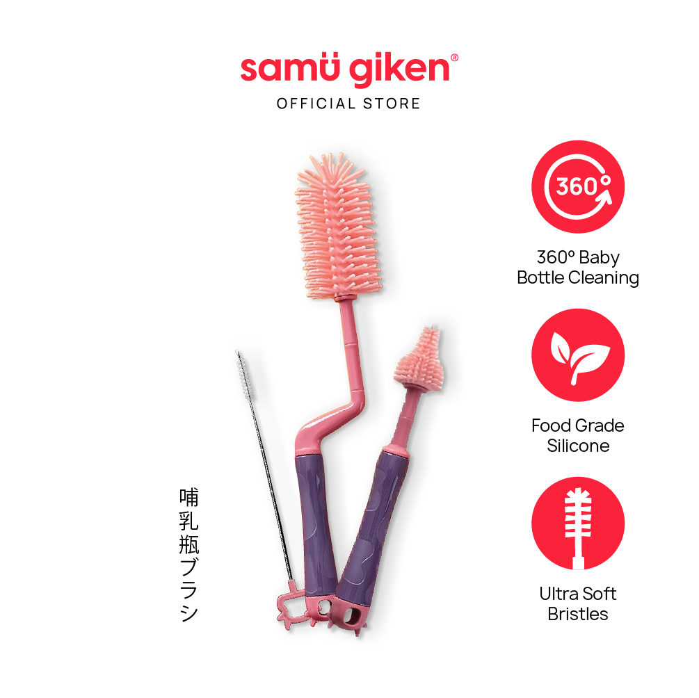 Samu Giken 3 in 1 360degree Rotating Soft Silicone Milk Bottle Brush Set