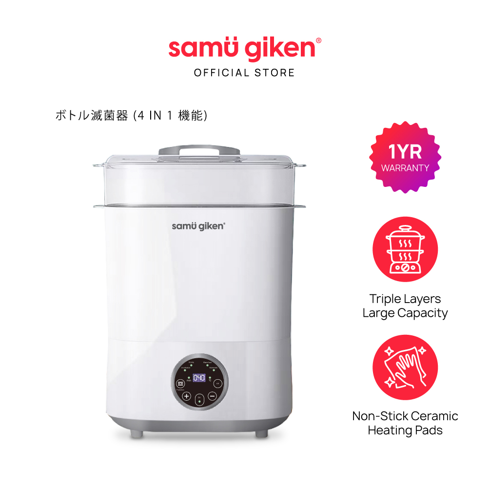 Samu Giken 4 in 1 Baby Milk Bottle Sterilizer with Drying, Warm Milk, and Steam Food functions