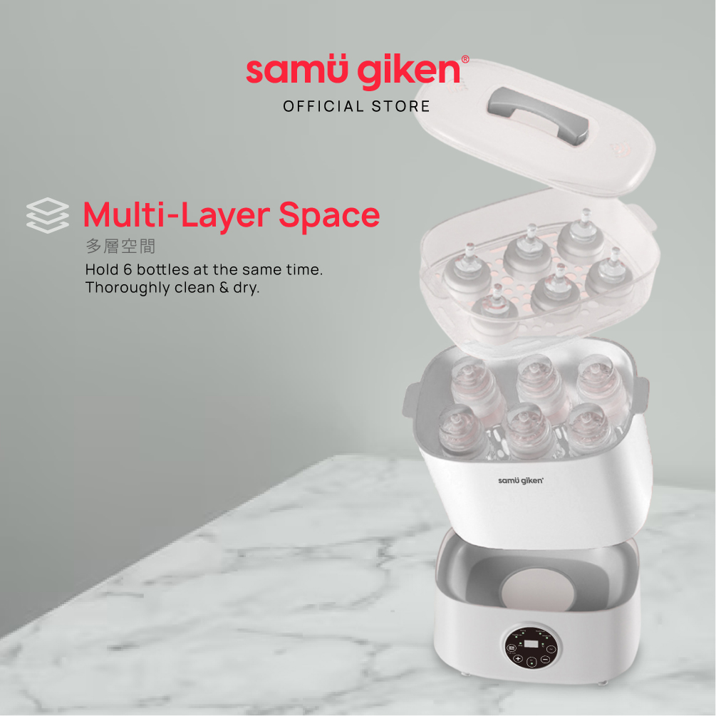 Samu Giken 4 in 1 Baby Milk Bottle Sterilizer with Drying, Warm Milk, and Steam Food functions