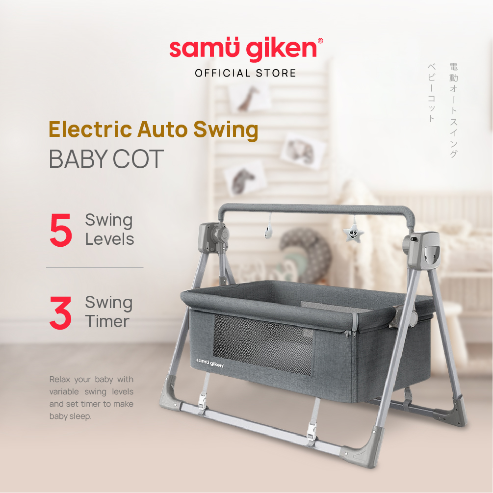Samu Giken Baby Cot Electric Auto Swing (SW01)