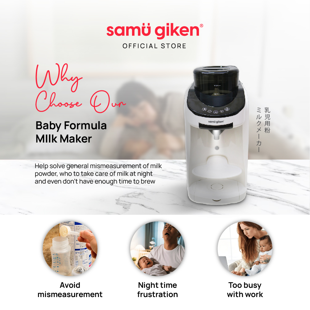 Samu Giken Baby Formula Milk Maker,Model: FMM10