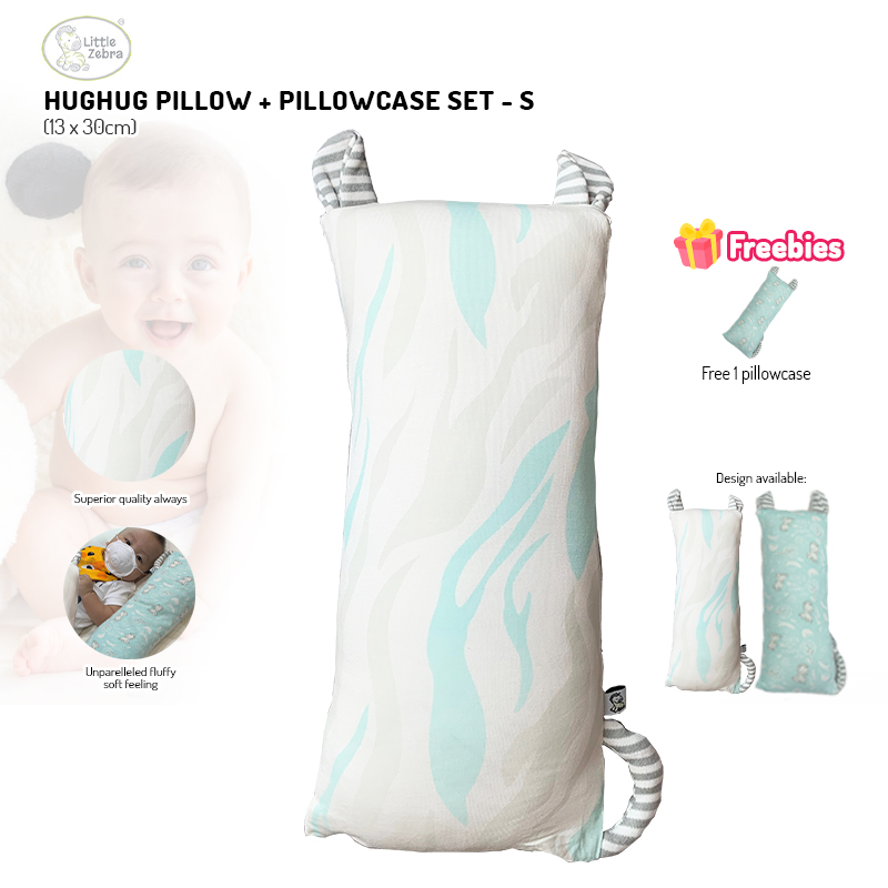 Little Zebra Hughug Bamboo Pillow + Pillowcase Set - S (13 x 30cm)