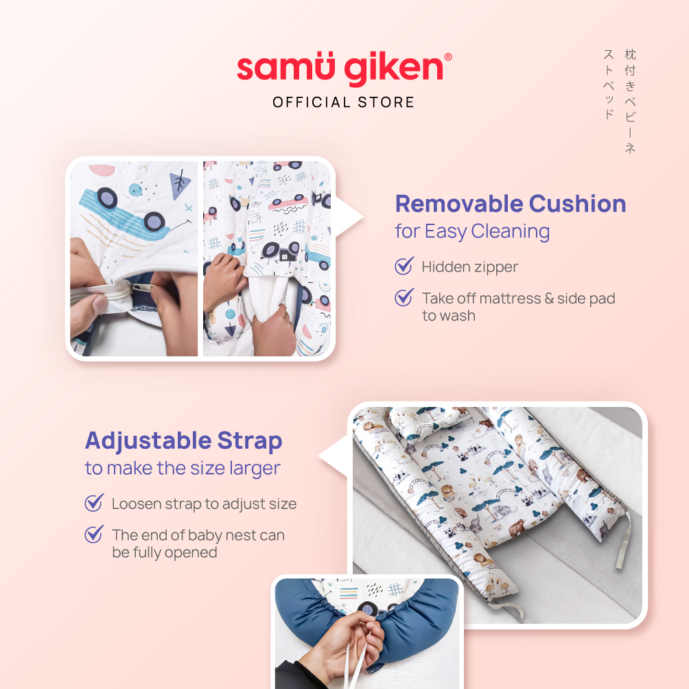 Samu Giken Baby Nest with Pillow