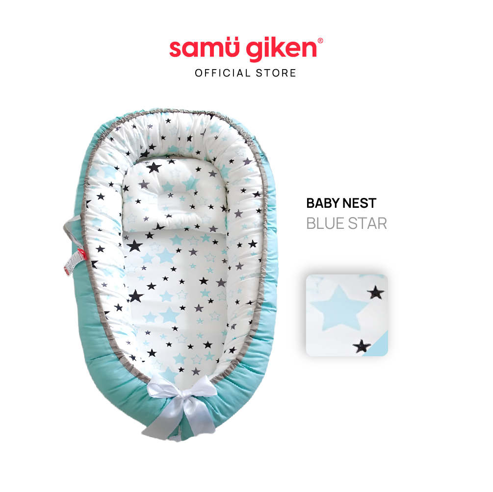 Samu Giken Baby Nest with Pillow