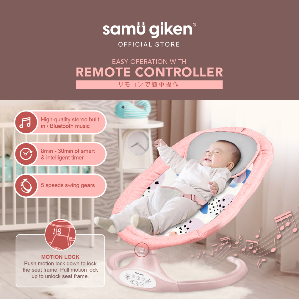 Samu Giken Baby Electric Auto Cradle Swing Chair with Music, + 1 Year Warranty