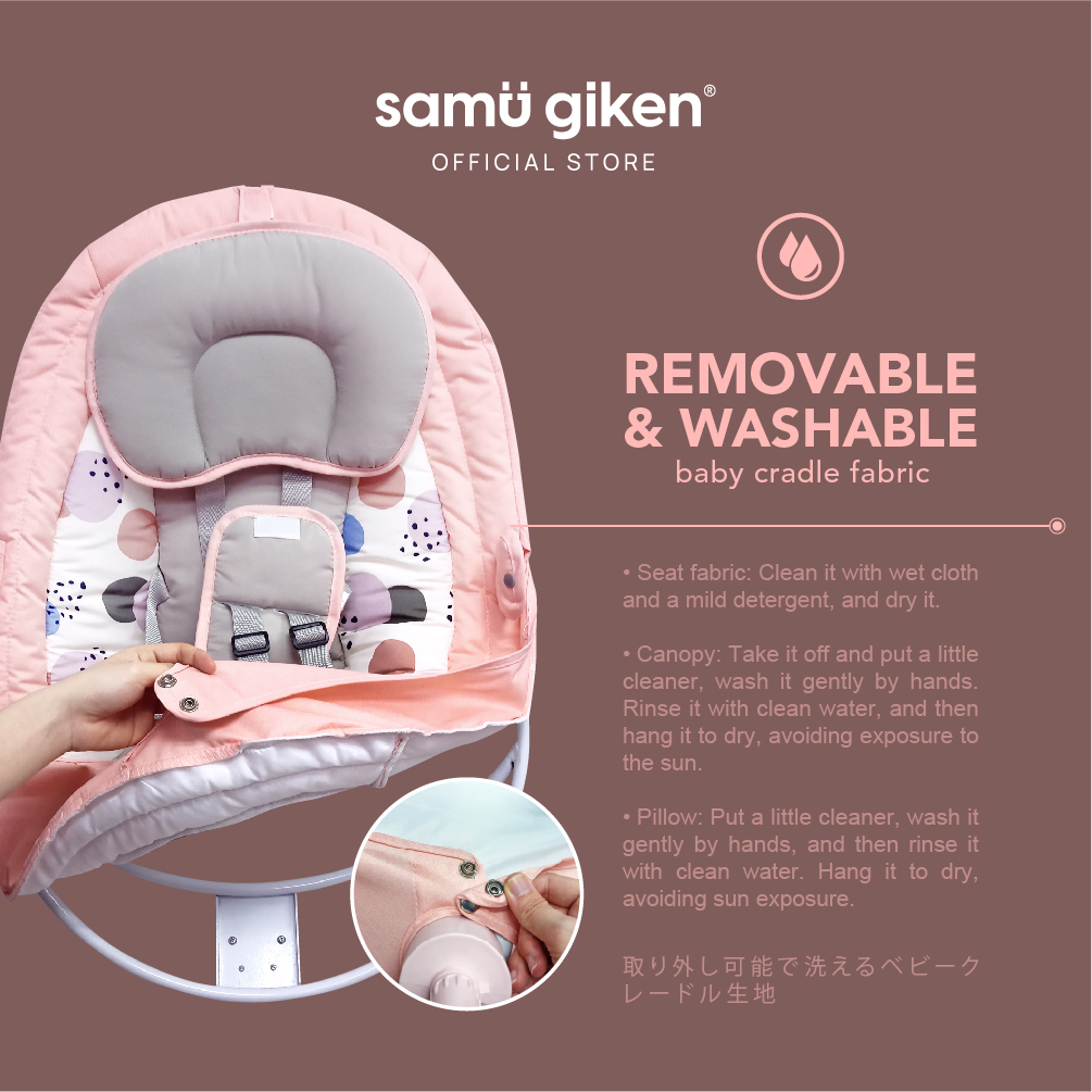 Samu Giken Baby Electric Auto Cradle Swing Chair with Music, + 1 Year Warranty