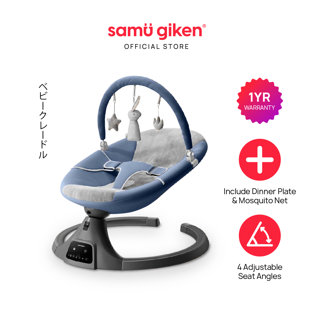 Samu Giken Baby Electric Auto Cradle Swing Chair with Music, Model BC8 + 1 Year Warranty