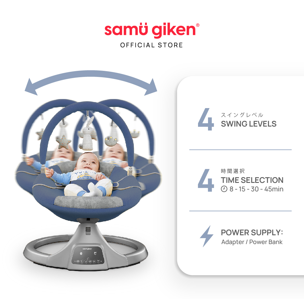 Samu Giken Baby Electric Auto Cradle Swing Chair with Music + 1 Year Warranty