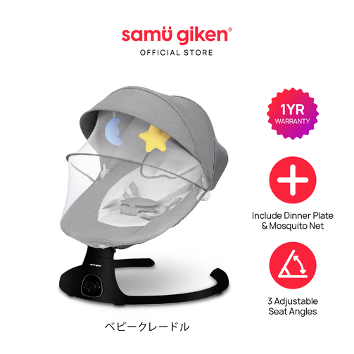 Samu Giken Baby Electric Auto Baby Cradle