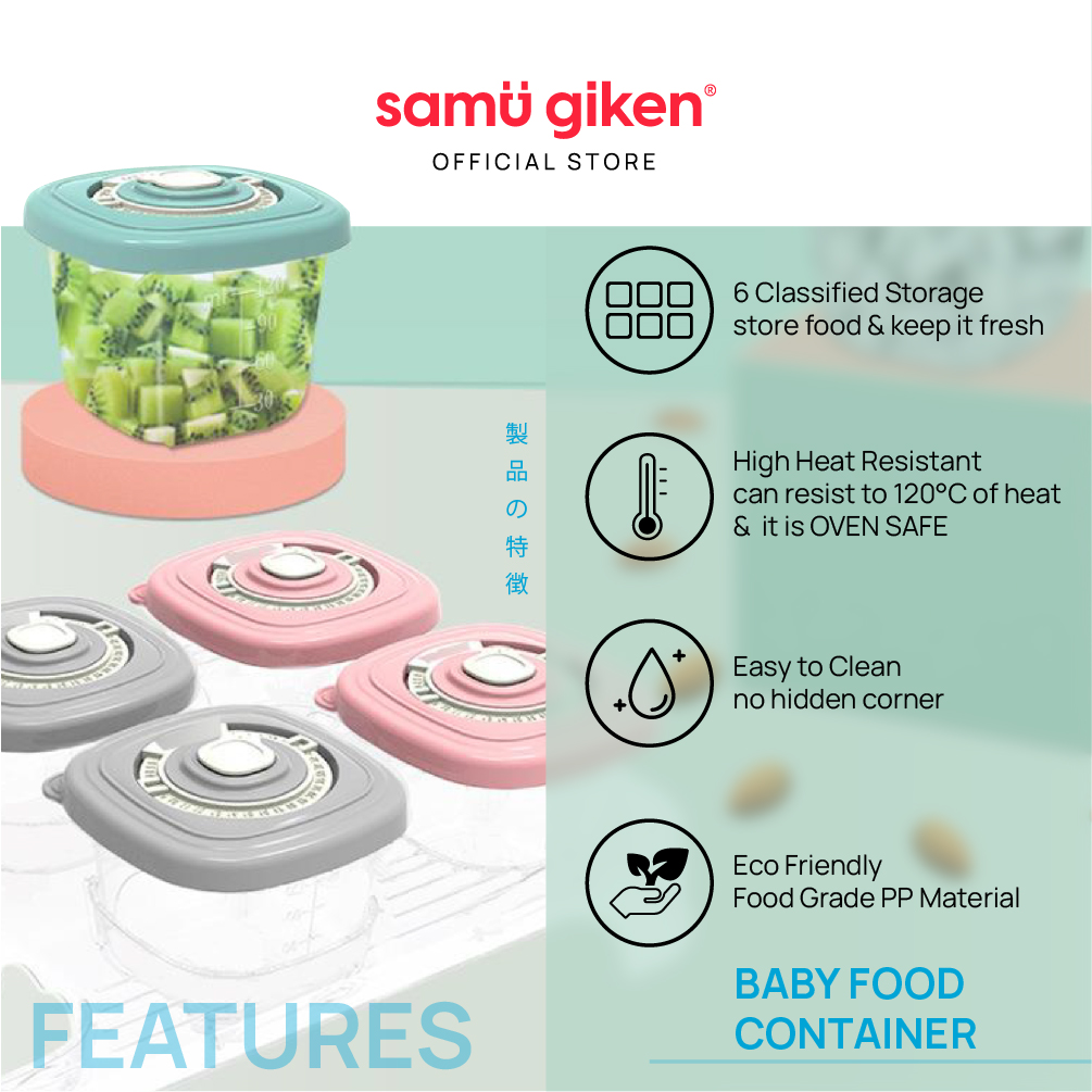 Samu Giken Baby Food Container Air Tight Storage Box Set (6 Pcs)