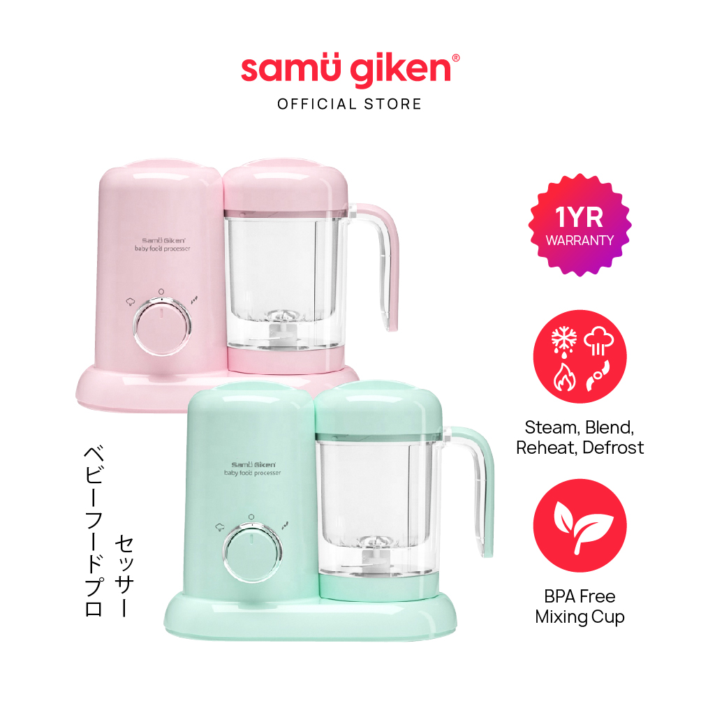 Samu Giken 4 in 1 Baby Food Processor Maker Mixer Blender - Heating / Steam / Defrost / Blend, Model:BFP0688 + 1 Year Warranty