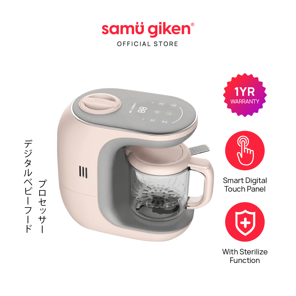 Samu Giken 5 in 1 Smart Digital Premium Baby Food Processor + 1 Year Warranty