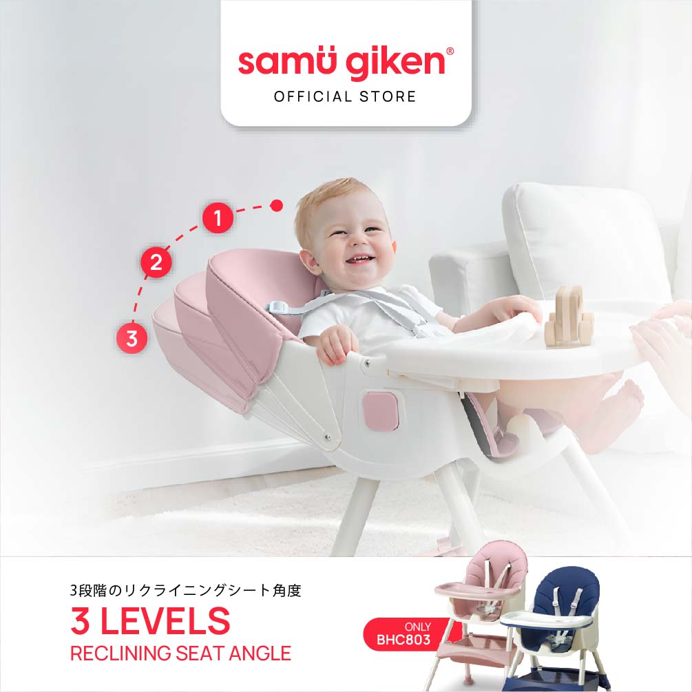 Samu Giken Foldable & Portable and Adjustable Baby High Chair with Double Dining Tray, Model: BHC-803